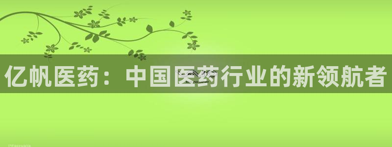 j9九游会app官方下载
