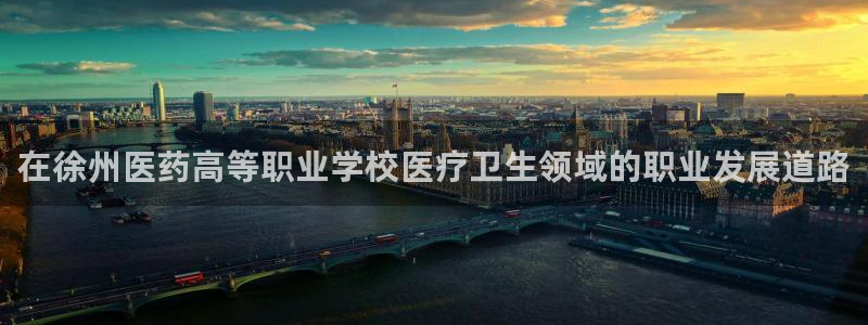 j9九游会官方网站国际