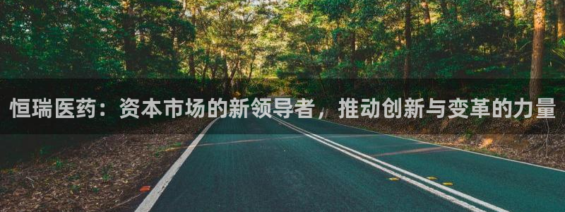 j9九游会备用网址