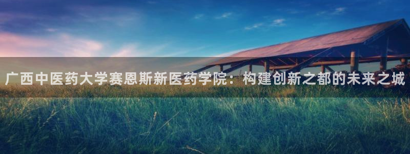 九游会这几天打不开了