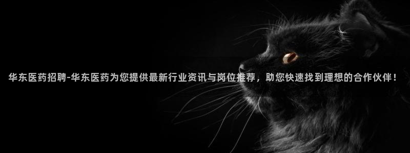 九游会AGapp下载