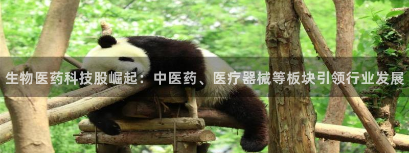 九游会老哥俱乐部官网首页