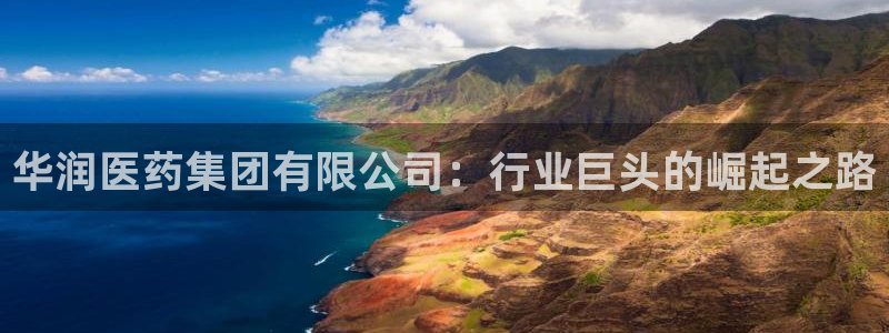 九游老哥俱乐部官方网站