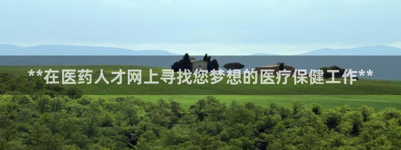 j9九游会不给提款