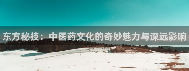 J9九游会俱乐部官方