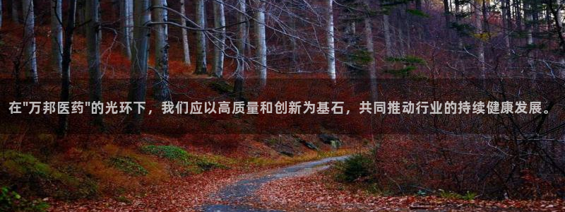 j9九游会网址：在\