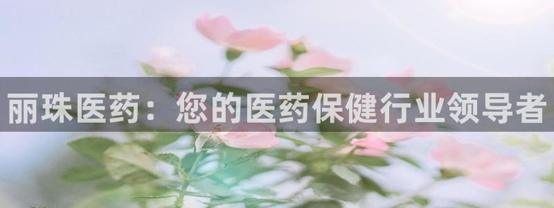 九游会视讯,九游会视讯厅