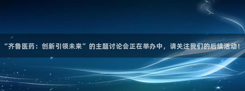 九游会 a g