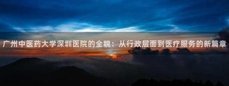 九游会ag真人官网：