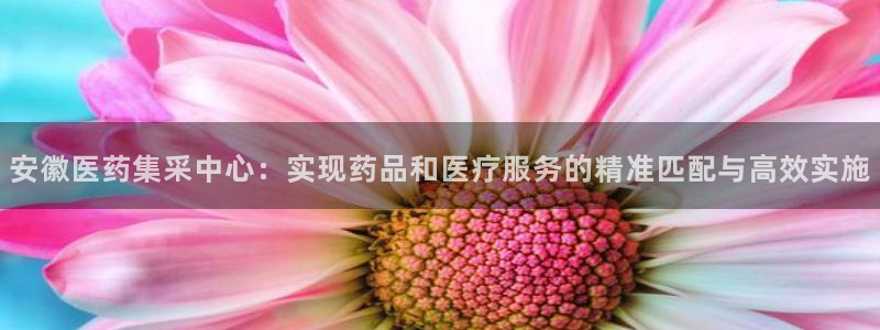 九游会手机登陆