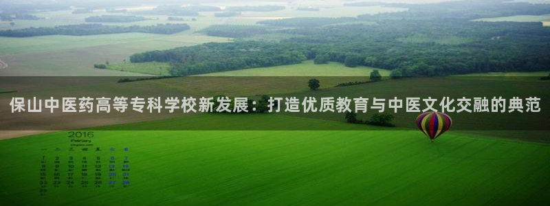 j9游会真人游戏第一品牌