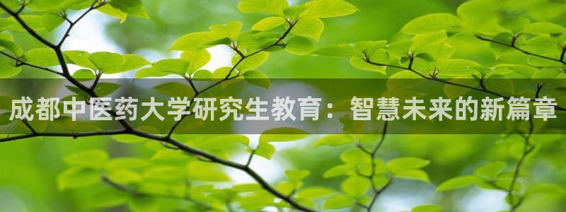 九游会官网登录首页|首页