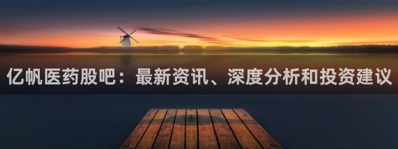 ag九游会客户端