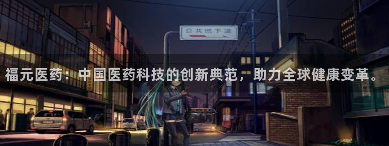 九游会员官网真人游戏第一品牌