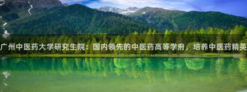 j9官网豪华游