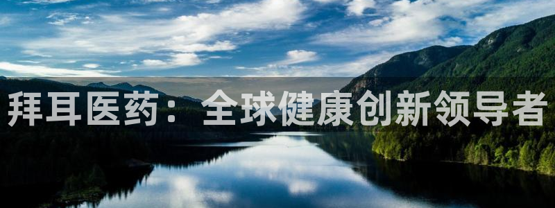 J9九游会九游国际版